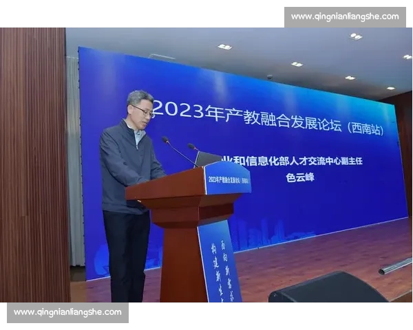 数字化转型背景下高校体育管理体系协同治理与创新发展路径研究