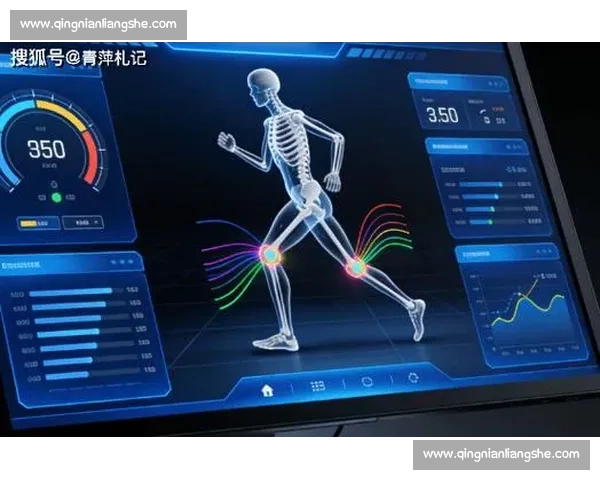基于体育科学数据分析的运动表现优化与训练策略研究 基于体育科学数据分析的运动表现优化与训练策略研究