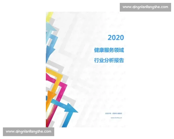 全民健身新时代：推动体育健康文化提升生活品质与社会活力