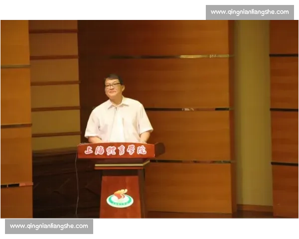 体育科学前沿成果解析与应用创新发展研究探索 体育科学前沿成果解析与应用创新发展研究探索