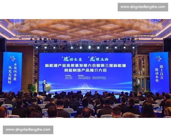 弘扬体育健康文化推动全民健身与青少年体魄全面协调高质量发展