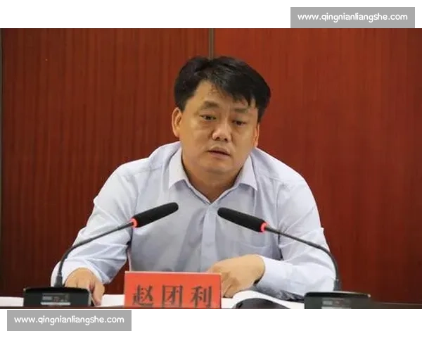 体育赛事安全与应急保障体系建设与优化策略研究 体育赛事安全与应急保障体系建设与优化策略研究